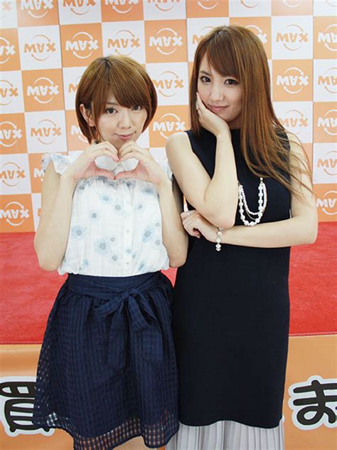 Amami Tsubasa & Nozomi .